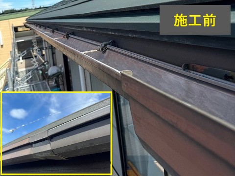 雨樋３選をご紹介♪雨樋のビフォーアフター