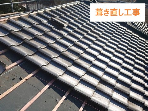 お客様の声をご紹介♪