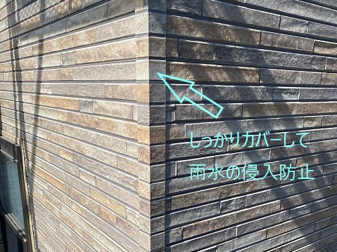 サイディングボードの張り替え工事　金属製へ生まれ変わりました