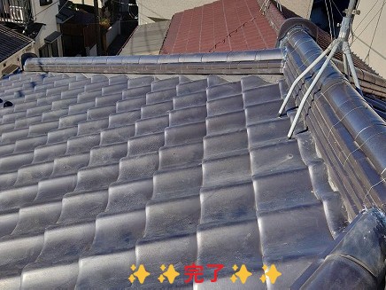 瓦屋根工事完了