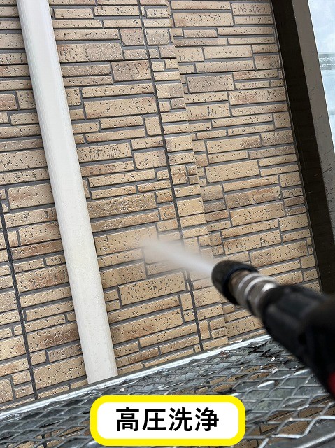 高圧洗浄