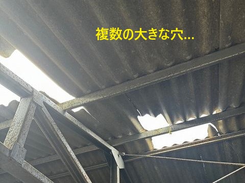 屋根リフォーム　屋根修理で雨漏り解消♪