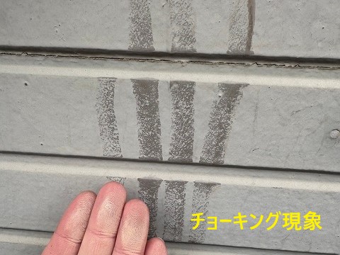 外壁リフォームを検討中の方必見！必要なメンテナンスは？