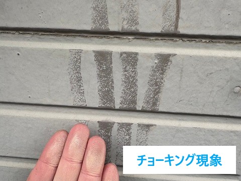 外壁塗装をご紹介♪塗膜やコーキングの劣化見逃さないで！