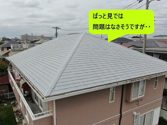 一見すると問題はなさそうですが