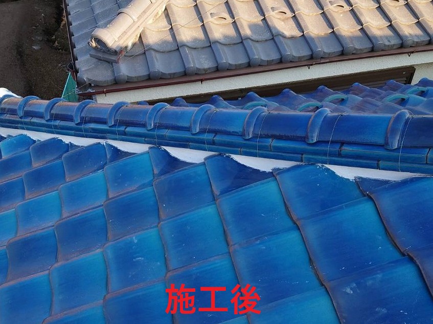 漆喰修理施工後写真