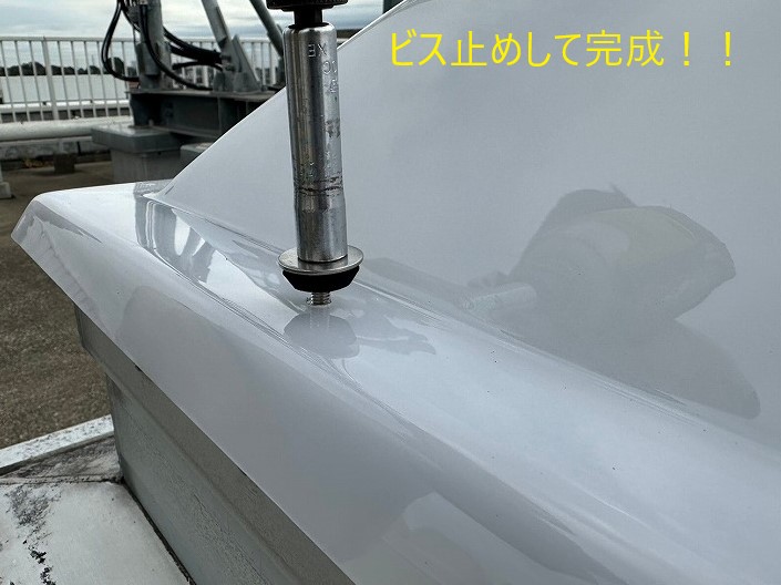 天窓（トップライト）のカバーを交換工事