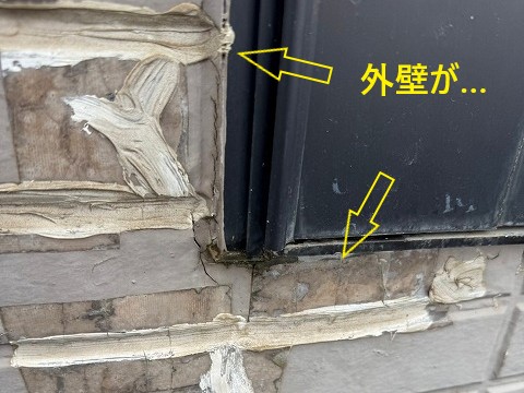 外壁リフォームを検討中の方必見！必要なメンテナンスは？