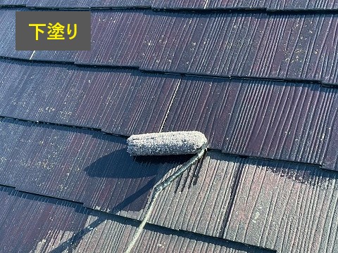 ④ 中塗り・上塗り アレスダイナミックルーフで、2回しっかり塗り重ねます。これで耐久性がぐんとアップ♪