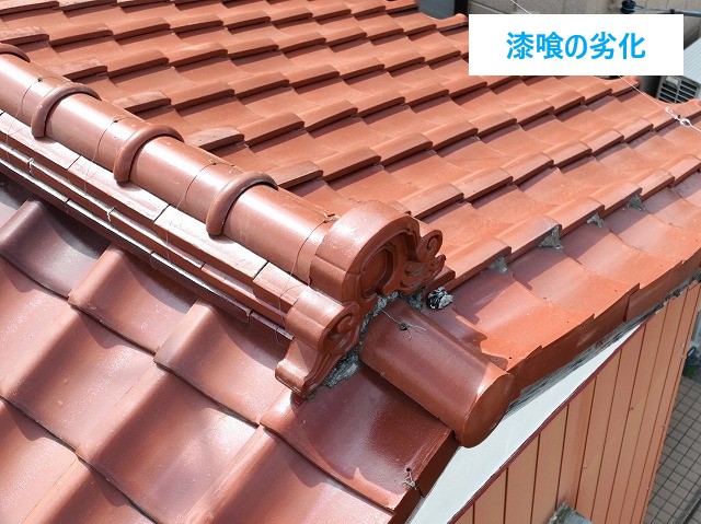 葺き直し工事で雨漏り解決しましょう♪