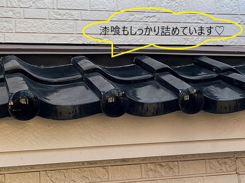 瓦屋根葺き直しと天窓撤去
