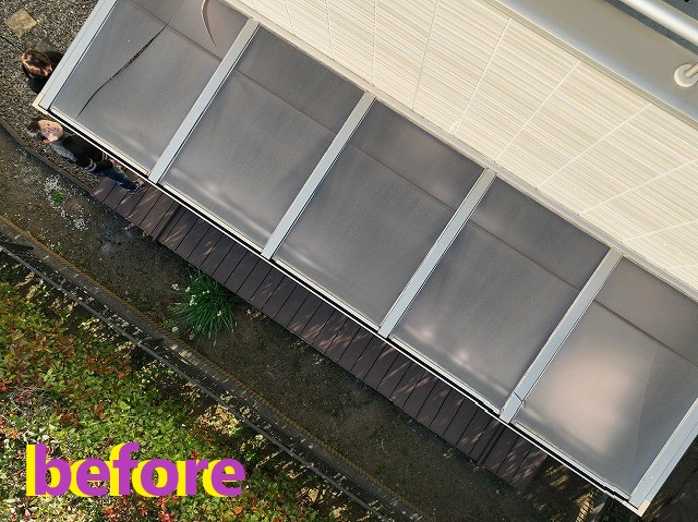 サンルーム屋根交換前