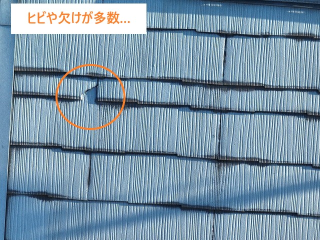 屋根カバー工法を街の屋根やさん春日部店がご紹介します♪