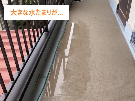 長尺シートでアパートの共用通路の防水工事を実施しました