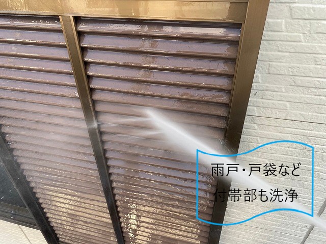 初めての外壁塗装を実施