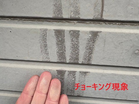 屋根と外壁塗装！やって良かったお住まいのメンテナンス