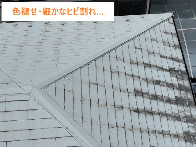 屋根カバー工法で不安解消