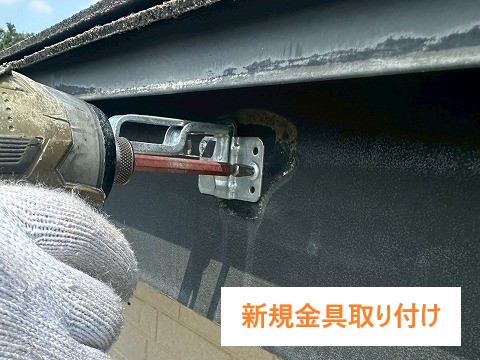 雨樋修理　雨樋を保険で直す方法をお教えします♪