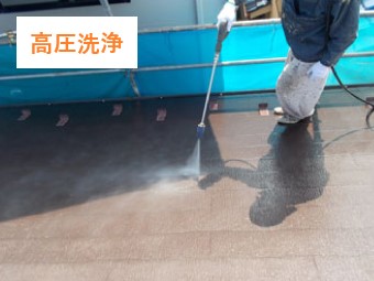 屋根メンテナンス　塗装のタイミングは？