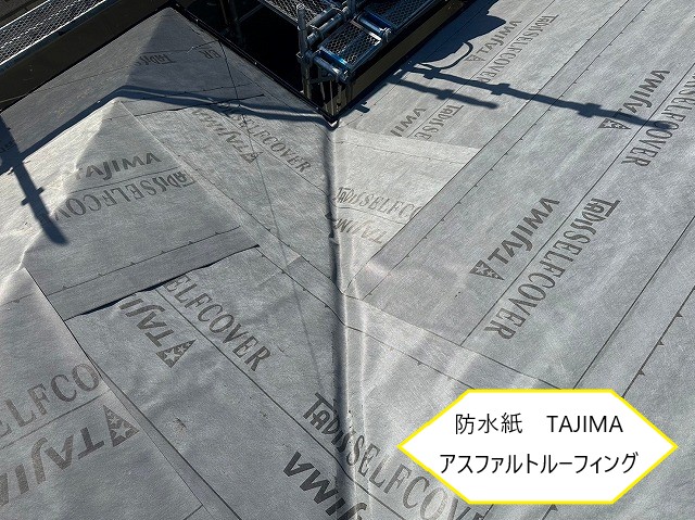 屋根カバー工法を実施　スーパーガルテクトへ