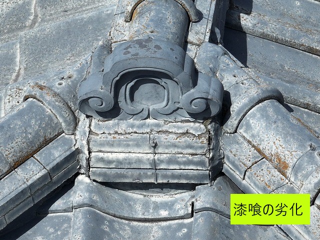 セメント瓦の葺き直し＆塗装　南蛮漆喰で固定力アップ