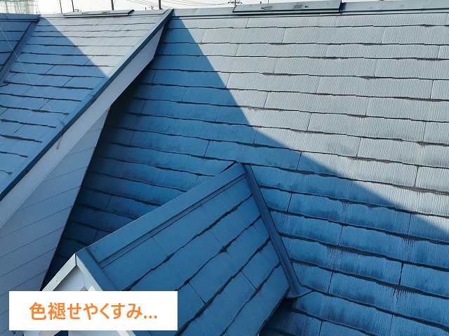 屋根カバー工法を街の屋根やさん春日部店がご紹介します♪