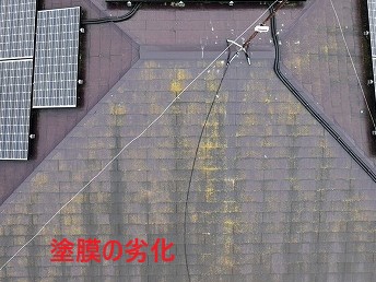 屋根と外壁塗装！やって良かったお住まいのメンテナンス