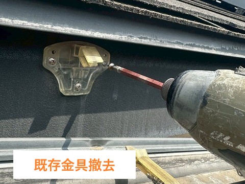 雨樋修理　雨樋を保険で直す方法をお教えします♪