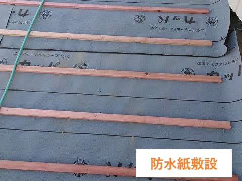 雨漏りを防ぐ部分葺き直し工事を実施しました♪