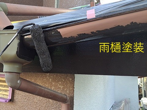 外壁塗装　外装のリフォームが完了