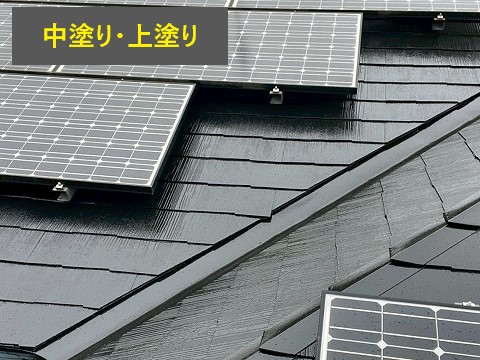 屋根塗装をする理由が明らかになりますよ～♪