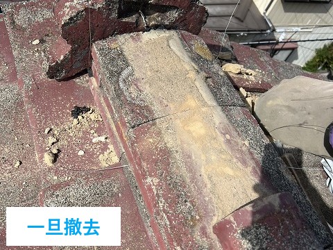 雨漏り修理　棟瓦取り直し工事で解消♪
