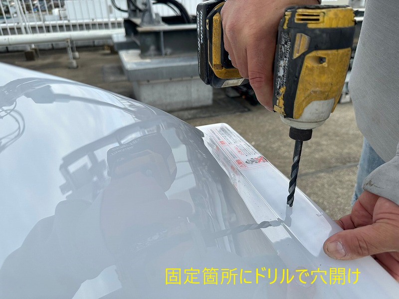 天窓（トップライト）のカバーを交換工事