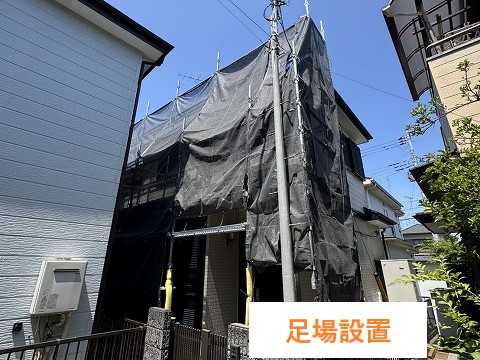 コロニアル屋根の割れ　部分葺き替え！