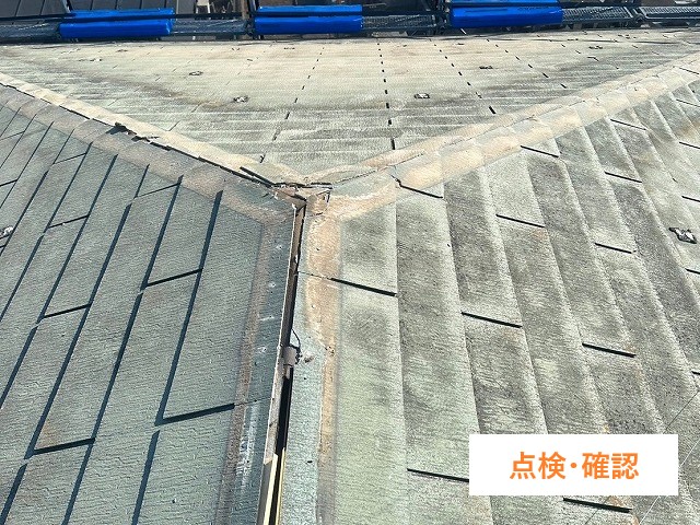 太陽光が載っている屋根、街の屋根やさん春日部店にお任せください♪