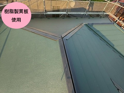 樹脂製貫板使用