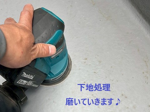 ベランダ防水なら街の屋根やさん春日部店へお任せください♪