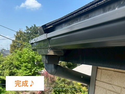 雨樋修理　雨樋を保険で直す方法をお教えします♪