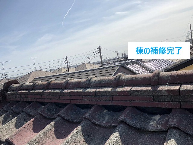 漆喰が劣化していたため、必要箇所には「漆喰の詰め直し工事」を実施