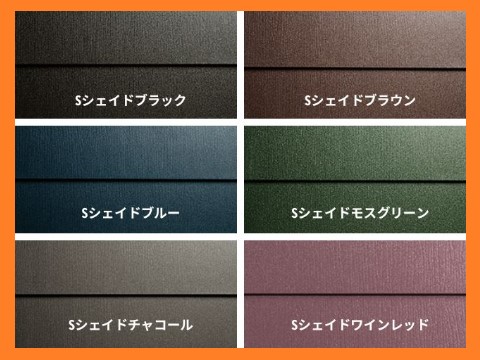 屋根工事を実施！問題のあるパミール屋根から金属屋根に♡