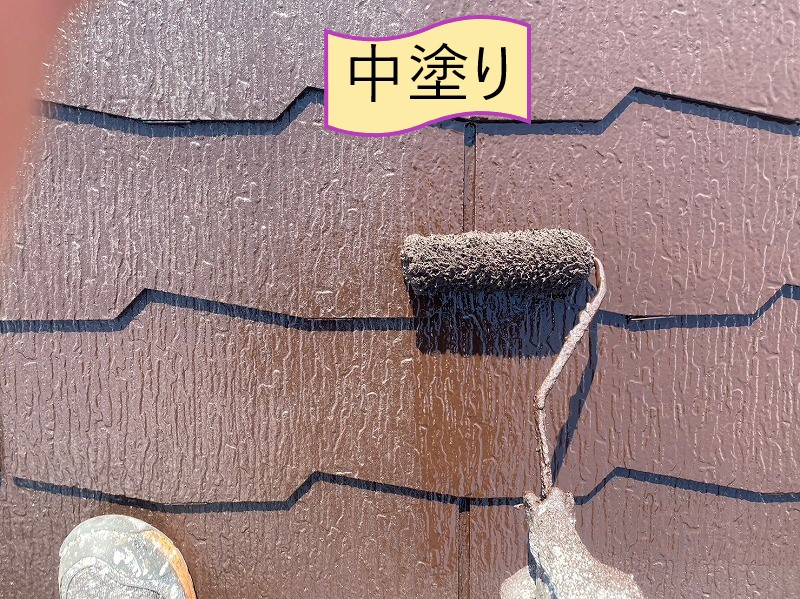中塗り