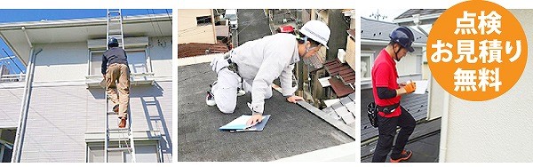 外壁リフォームを検討中の方必見！必要なメンテナンスは？