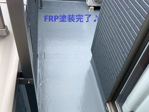 ベランダ防水なら街の屋根やさん春日部店へお任せください♪