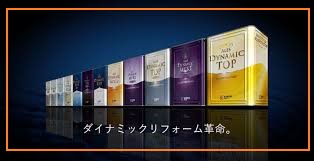  工場の笠木重ね貼りとボルト交換工事