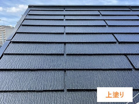 屋根メンテナンス　塗装のタイミングは？