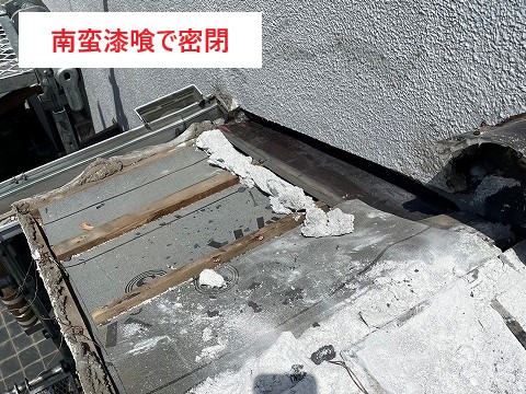雨漏り補修工事　瓦屋根編