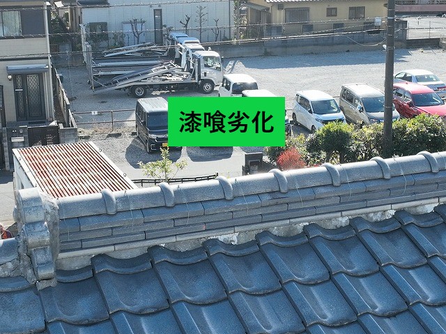 漆喰が劣化しています