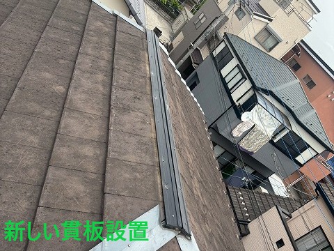 樹脂製貫板設置