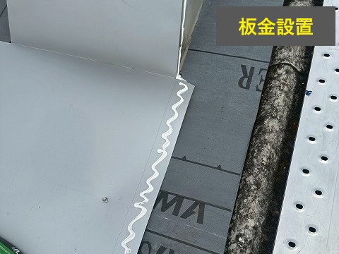 換気に必要なベンチレーター