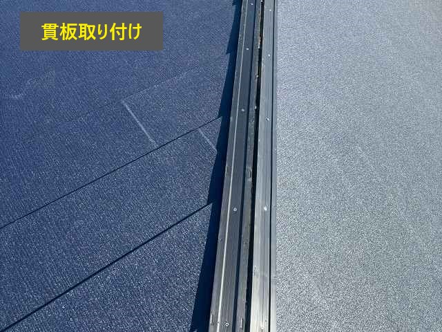 屋根リフォーム　葺き替え工事で梅雨も安心♪